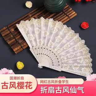 折叠随身厂中风古风红扇扇网扇扇子舞蹈折扇批发女人 便携女扇夏季