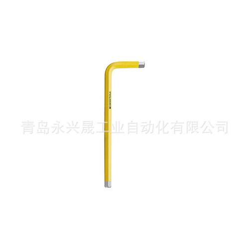 瑞士PB RainBow L型扳手 PB 210 H RB 用于内六角螺钉（mm）