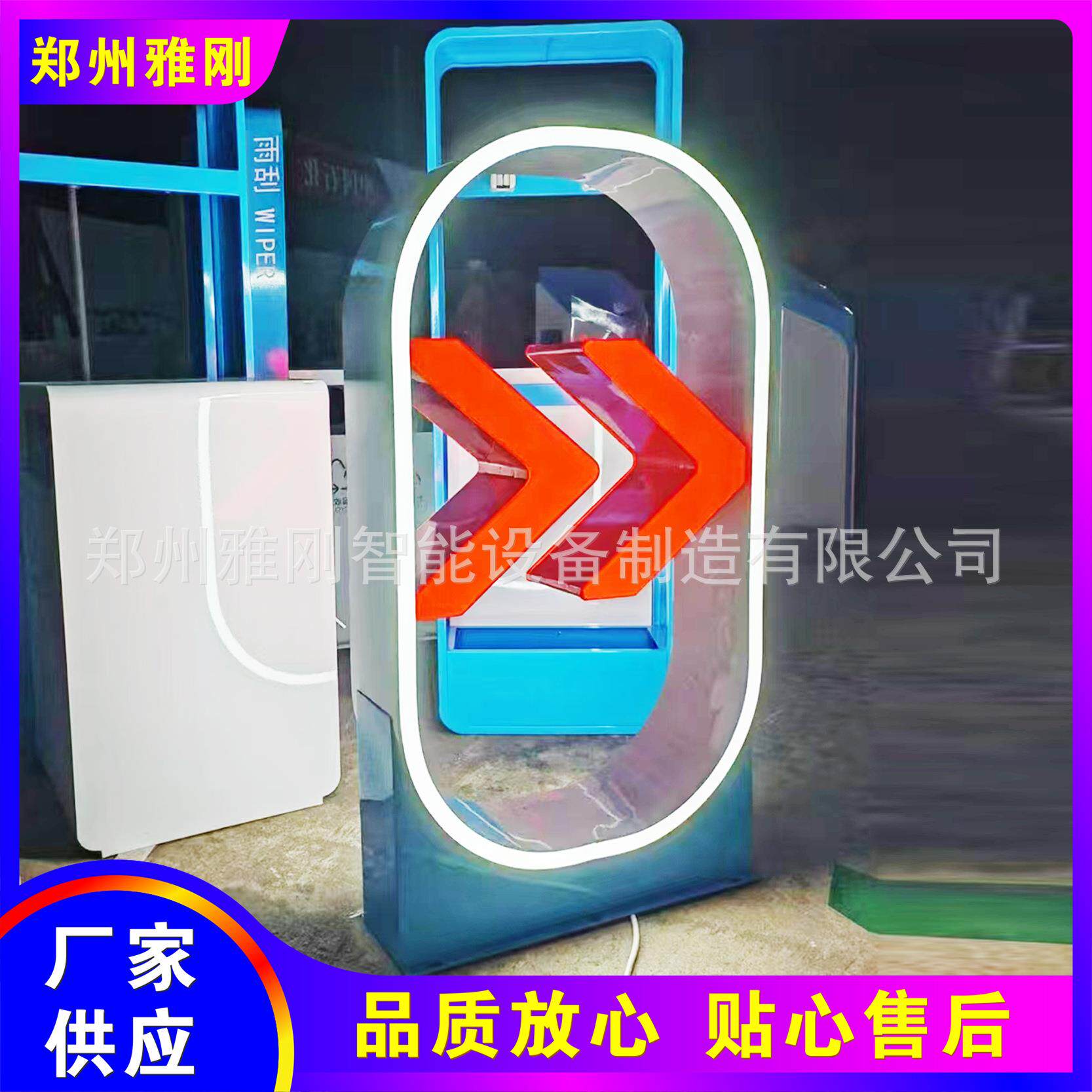 加油站进出入口箭头指示牌灯箱 亚克力吸塑铝板广告牌 指引导视牌