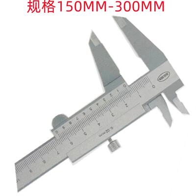 国根0-150MM0-200MM0-300MMX0.02整体不锈钢销售 游标卡尺