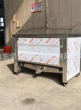 商用油水分离油炸机 整只鸡油炸机 自动进出料电炸锅可定制