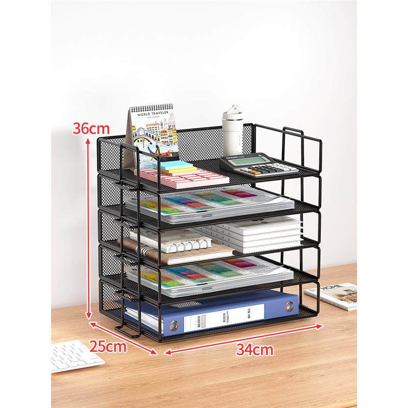 aa4桌面文件架金属文件框办公收纳架铁质多层分类夹架收纳盒隔板,文具电教/文化用品/商务用品,文件夹/试卷夹,淘宝优惠券,粉丝福利购,淘宝优惠卷