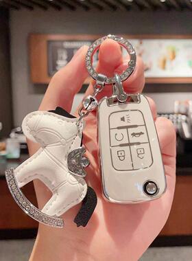 别克君越车钥匙套gl8es老款折叠5键12/13/14/15款男gl6钥匙壳包扣