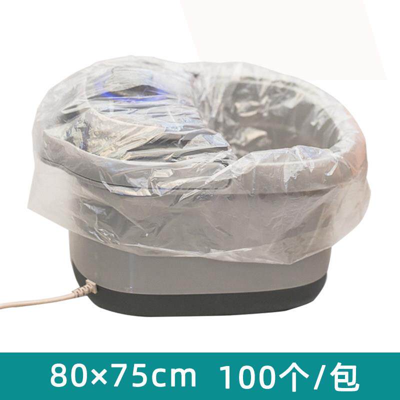 一次性泡脚袋沐足洗脚袋沐浴套桶膜足疗袋子电动盆塑料袋足浴袋子