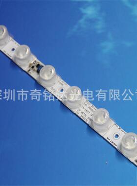 卡布灯箱侧光源带透镜led线条灯3535带透镜侧面打光led布灯箱灯条