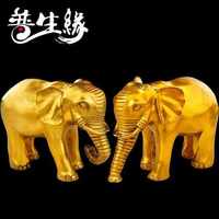 普生緣 純銅大象擺件家居裝飾工藝品辦公室客廳酒柜擺設(shè) 小號(hào)直鼻