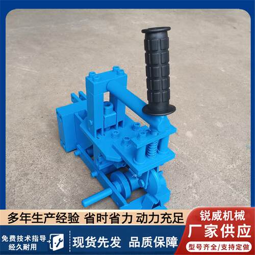 钢丝绳芯带剥头机 矿用皮带剥层机 输送带剥皮机 电动扒头机