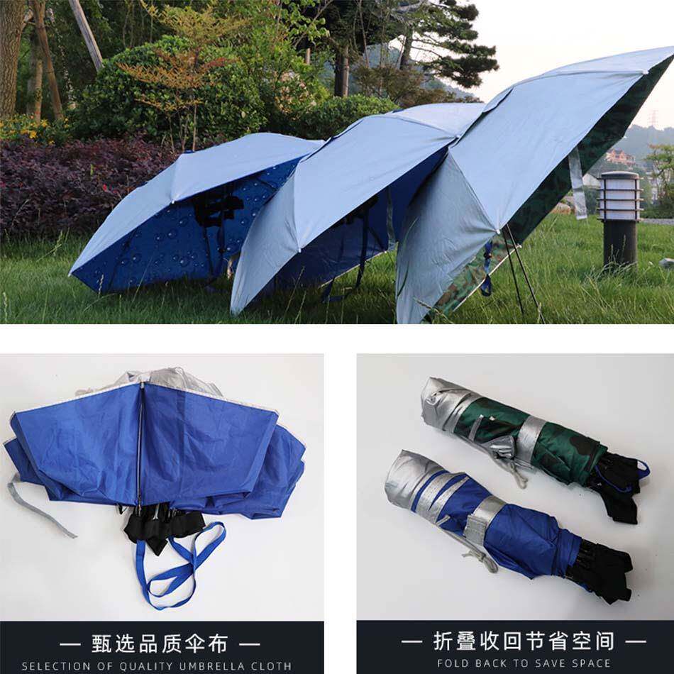 头戴式雨伞帽三折松紧带叠大号晴雨两用帽子伞钓鱼伞户外采茶伞