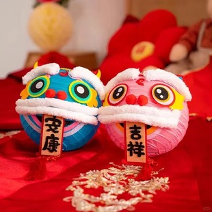 婚礼用品 领证结婚网红彩色醒狮小灯笼拍照道具新娘伴娘团接亲中式