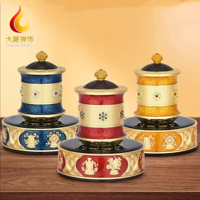 新款藏式k金贴钻胡桃木转轮善界太阳能转金轮可充电车载家用摆件