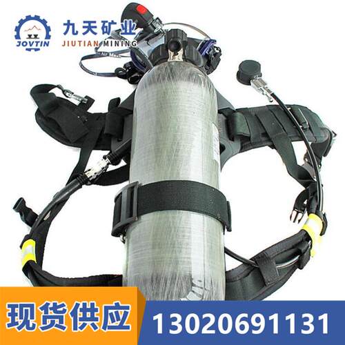 碳纤维复合气瓶厂家供应碳纤维复合气瓶气瓶