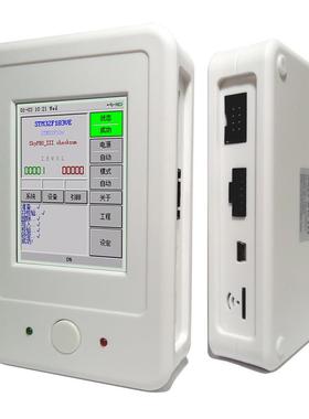 复旦微 FM33系列 FM33G048 FM33LC04 离线 烧录 烧写 脱机编程器