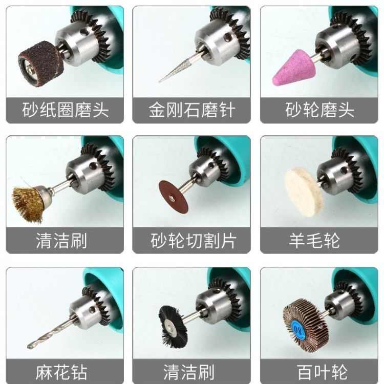 新款全套diy充电手持调速电磨机电动抛光锂电刻字机小型玉石雕刻