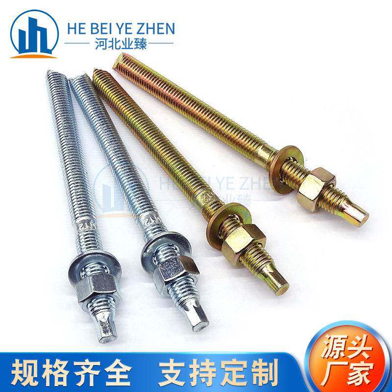 化学锚栓化膨胀化学螺栓化学螺丝化学膨0胀螺系栓M8388学-M3全列