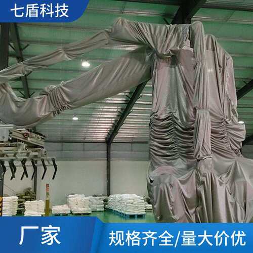 翼菲BAT-1300A码垛机器人防护服丁晴橡胶防尘耐磨加热