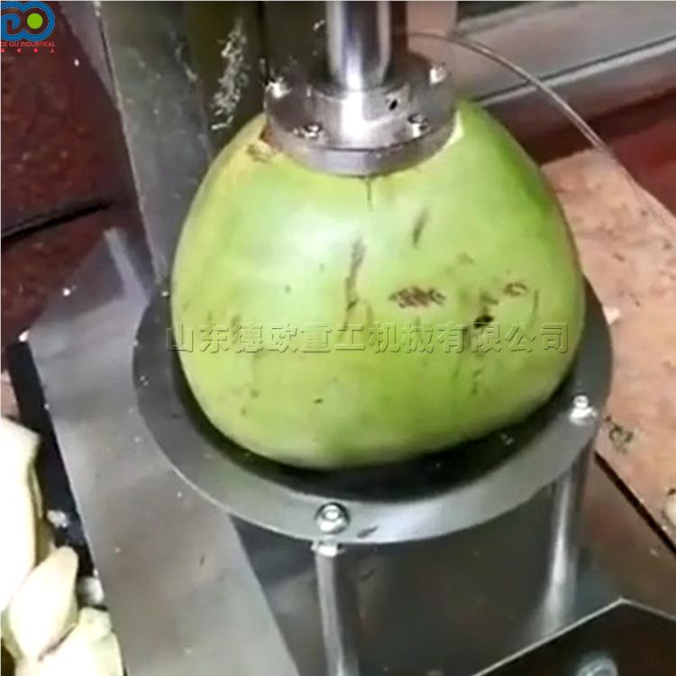 型小CTA全 自动泰型国椰子削皮机 海南青椰子剥皮机厂家直销