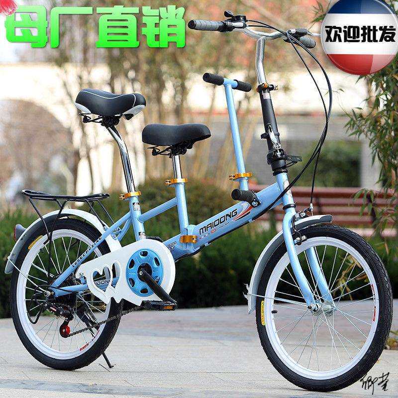 三人自行车亲子家庭车买菜双胞胎变速亲子遛弯车自行车接送儿童