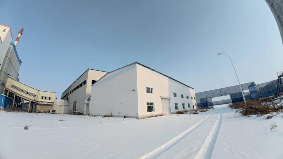 3月4日双鸭山发电公司房屋建筑物、构筑物、国有土地使用权、房屋配套设备、输变电设备网络拍卖公告