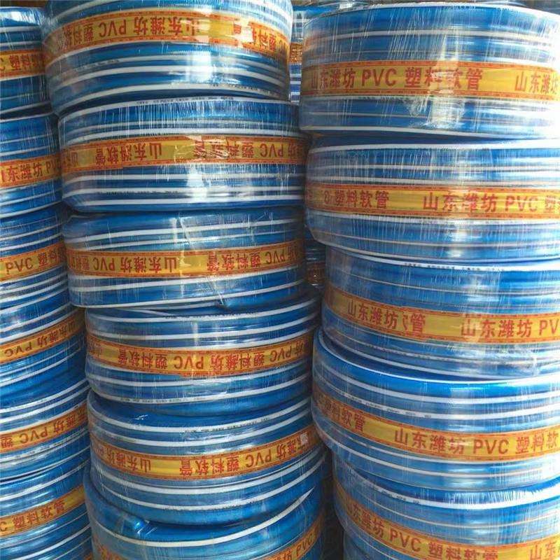 厂家供应水管耐晒防老化高压管塑料网纹管牛筋软管自来水管蛇皮管