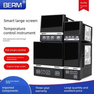 贝尔美Bem102 702温控器智能液晶数字显示多输入Pid调节控制 402
