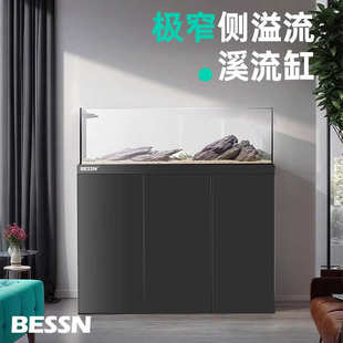 溪流缸全套客厅鱼缸大型贝森造景超白玻璃底滤生态落地缸现货批发