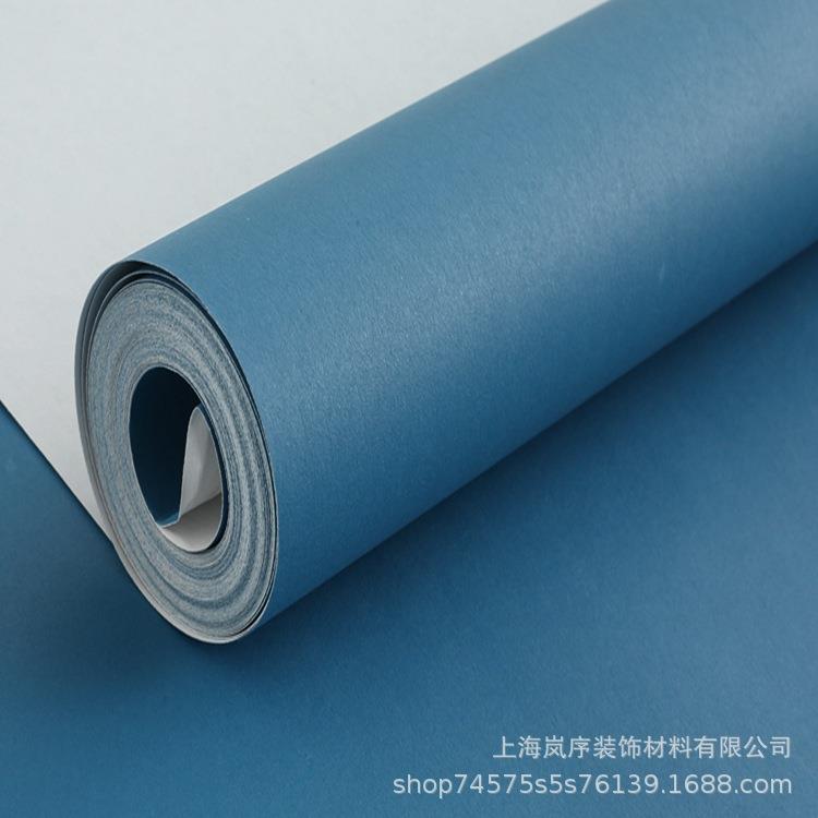 新款直销深蓝色地中海纯色壁纸 卧室客厅酒店餐厅 简约素色光面背