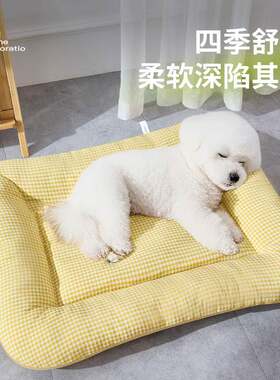 新款狗窝春夏季宠物窝不可拆洗狗窝中小型犬狗床泰迪冰丝棉宠物窝