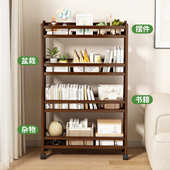 带轮置物架可移动厨房落地夹缝储物柜儿童简易书架多层实木收纳架