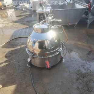 牛羊宰套 肚烫洗一体FOL机配自动化带蒸汽发生屠 蒸汽毛型洗肚机