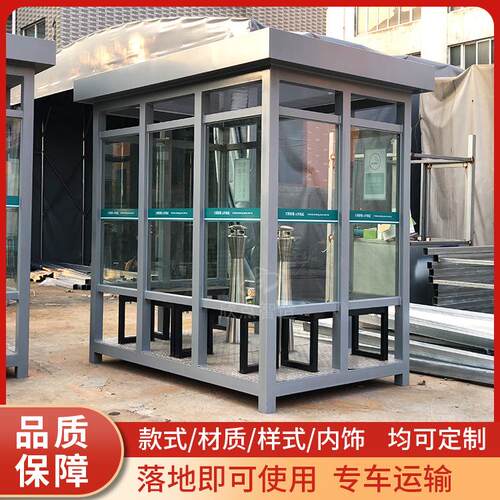 岗亭厂家053供应钢结内吸亭烟商场室吸烟室工厂办构公楼吸烟亭