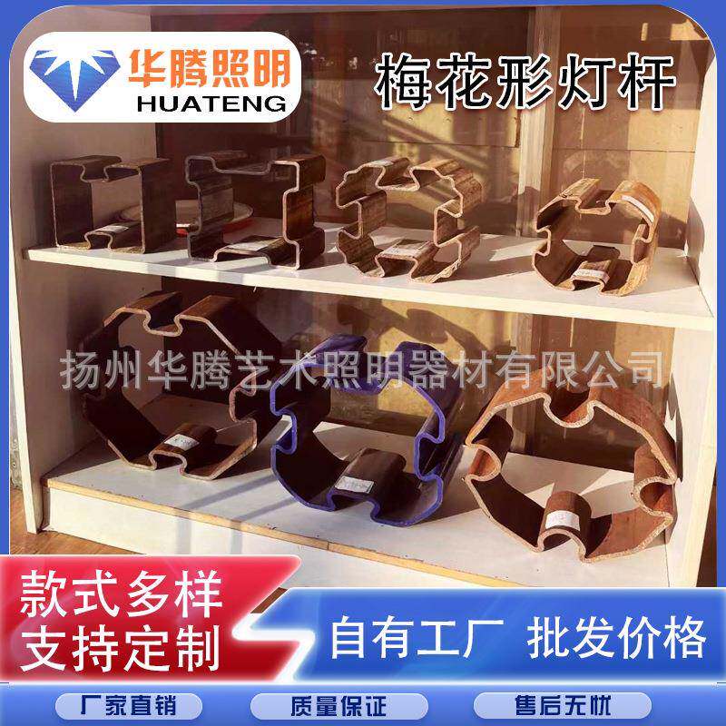 厂家智慧多功能灯杆综合杆共杆LED双头道路灯欢迎订购