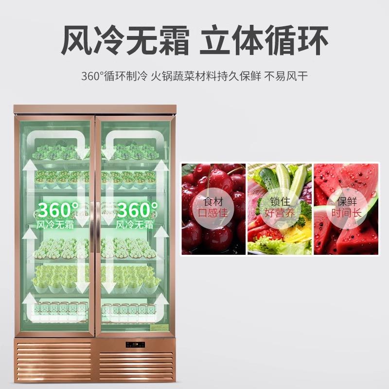 火锅串串店展示柜商用餐饮前后开门点菜柜烧烤麻辣烫保鲜柜冷鲜肉