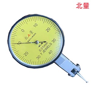北量0-0.8X0.01MM大表盘机械式精品销售 杠杆百分表