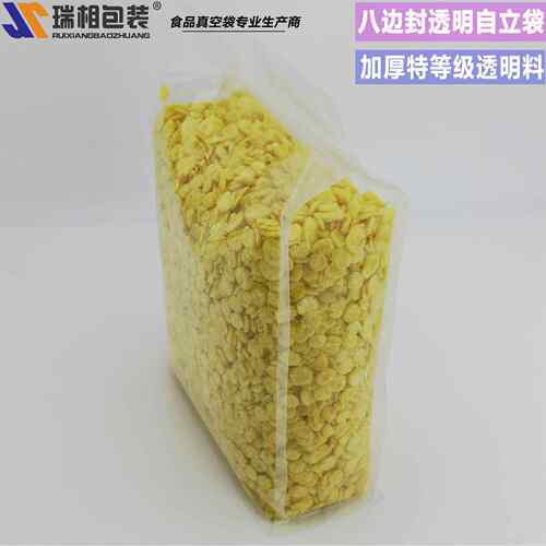 瑞相 10*20+6自立自封八边封 透明 密封袋风琴袋塑料包装袋食品袋