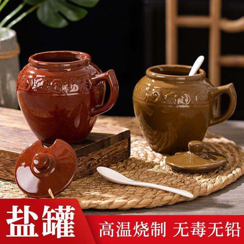 盐罐陶瓷罐调料罐家用厨房老式防潮带盖猪油罐耐高温勺子辣椒油罐