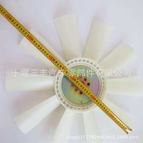 工程机械柴油发动机风扇叶3912753 直径520mm