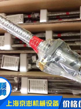 BNF2505-5 BIF2505-5 THK滚珠丝杆 THK直线导轨 THK滚珠花键