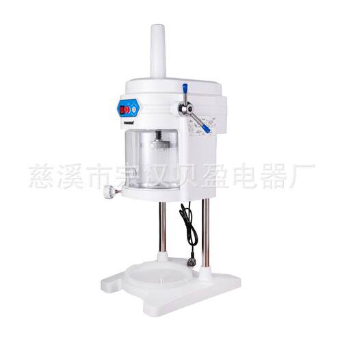 家用半自动冰块制作机多功能雪花细刨冰机刨冰机BY-119
