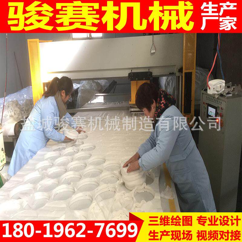 供应面膜珠光膜全自动裁断机下料机模切机冲床