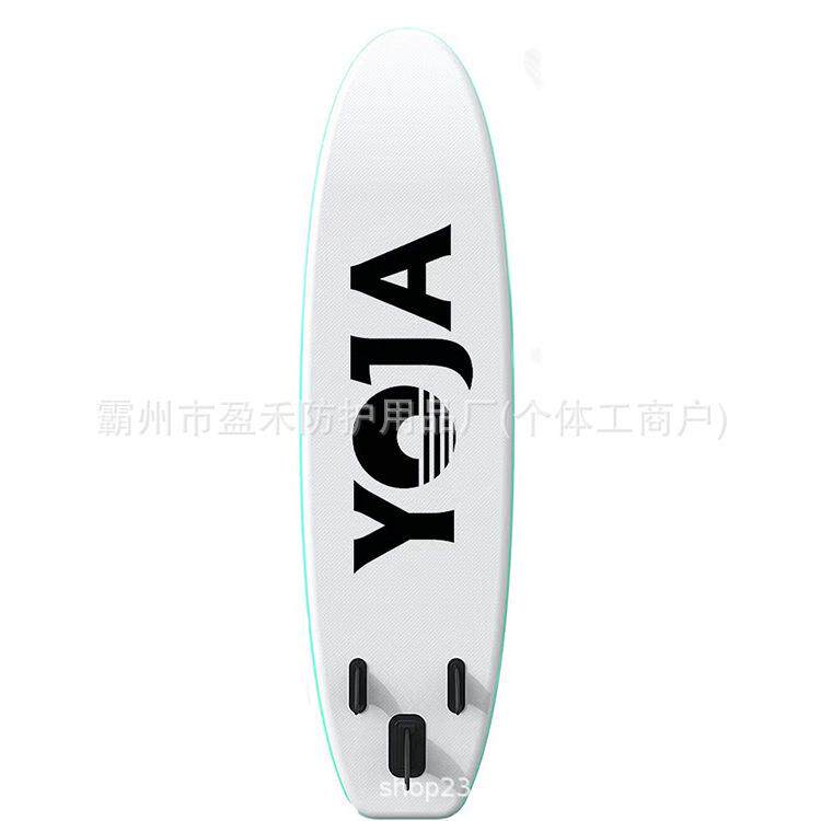 冲浪用充气划水冲浪板水上运动充气浆板站立式海上通用划水板