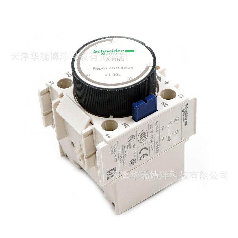 LAD延时辅助触头LADR2延时辅助触点0.1-30秒断电延时LADR2