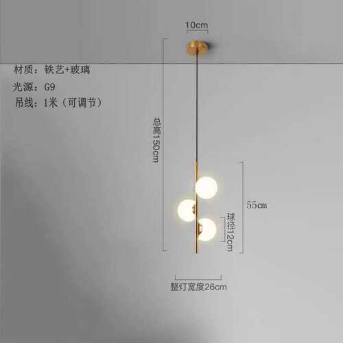 吊灯灯北欧设计师餐厅红后现代酒店卧室装饰床头灯创意网ins简约