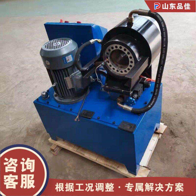 全自动方管圆管缩管机 建筑脚手架管大棚管缩头机 胶管油管扣压机