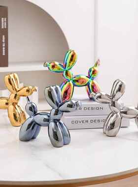 电镀陶瓷小气球狗24金，银，粉红，兰花，橙色，紫色，红色和白色