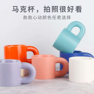 胖胖杯陶瓷马克杯创意杯子女生小众简约大耳朵手柄陶瓷情侣水杯