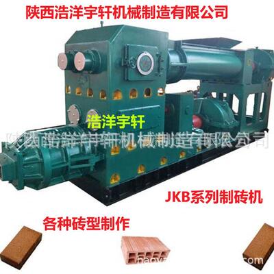 陕西皇城砖机供应全自动红砖盖房用土坯砖机 粘土真空挤砖机
