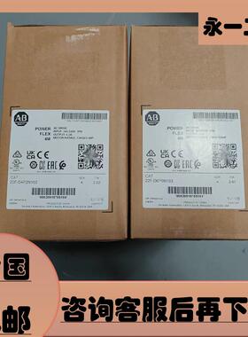 AB罗克韦尔 22F-D4P2N103 22F-D6P0N103 22F-A4P2N103/N113变频器