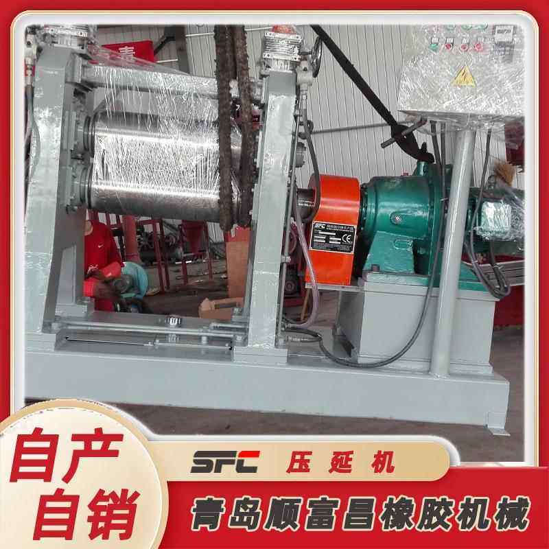 源头厂家货源 工作线速度快 噪音小污染低 二辊9寸14寸橡胶压延