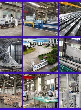 厂家直销铝型材框架型材设备型材5050型号现货供应铝型材框架