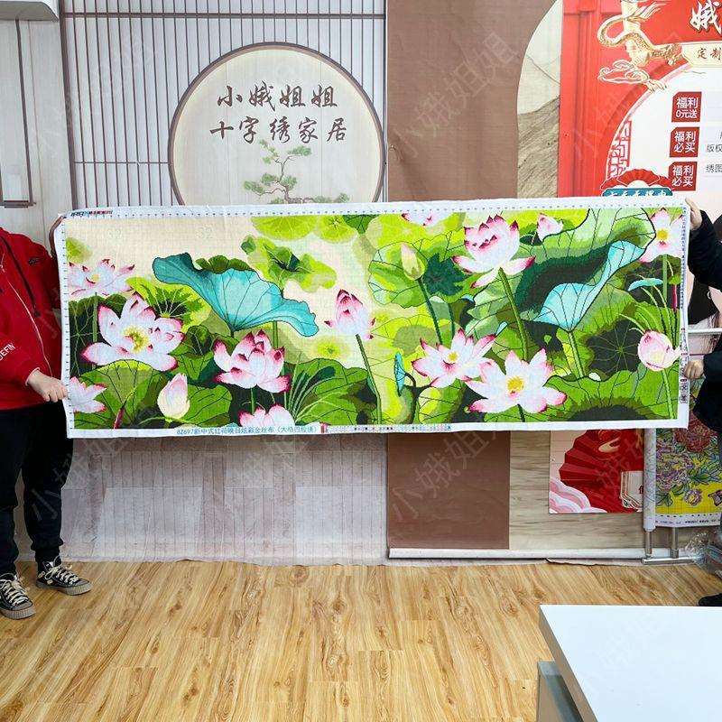 红荷映日十字绣成品不带框纯手工已绣好2024新款客厅高端出水芙蓉